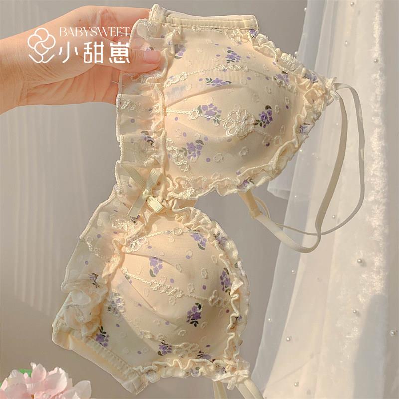 【少女胸】日系蕾丝女士胸罩内衣女小胸聚拢无钢圈纯欲风文胸套装
