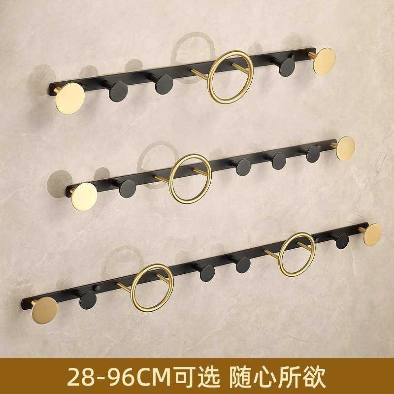黑金全铜挂衣钩卧室衣帽架壁挂浴室墙壁创意玄关衣服挂衣架,家居饰品,装饰挂钩,淘宝优惠券,粉丝福利购,淘宝优惠卷