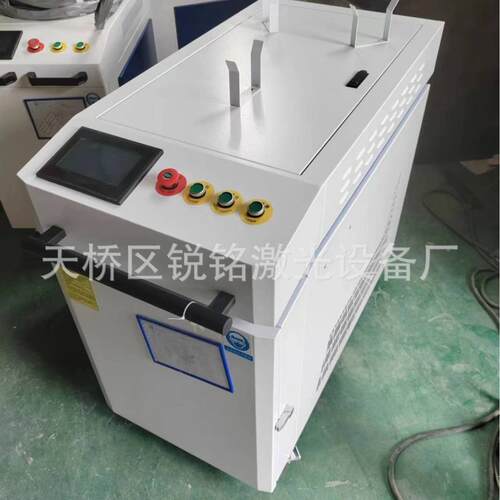 光纤激光手持焊接机小型便携不锈钢铝合金镀锌板碳钢厨具门窗焊机