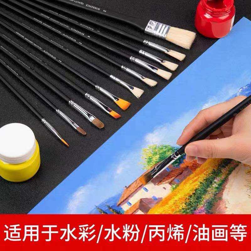 黑骑士11支装铅笔水粉笔套装丙烯画水粉画油画专用
