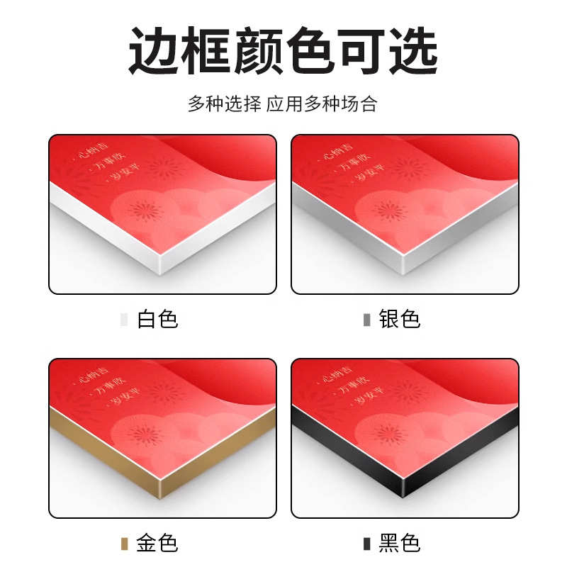 传图加工LED无框软膜卡布灯箱软膜天花包柱广告 灯箱铝型材