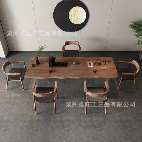 实木茶台书桌原木大板台茶桌椅组合亚克力悬浮公室泡茶桌