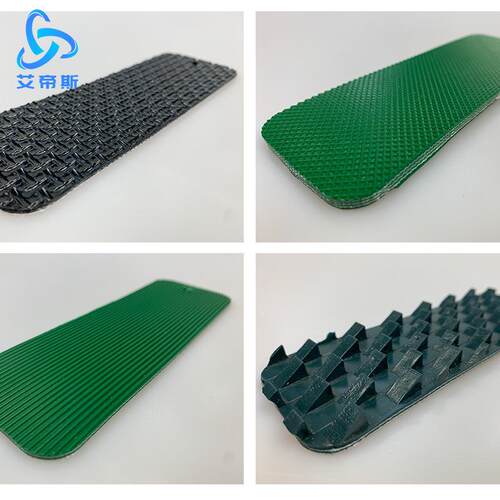 各种送带直供VC/P/毛毡/花P传纹等输送带卷料OJI规格齐U全