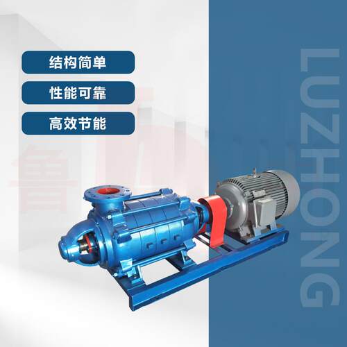 D46-50×2型多级离心泵卧式增压水泵高扬程择增压水泵质优价廉