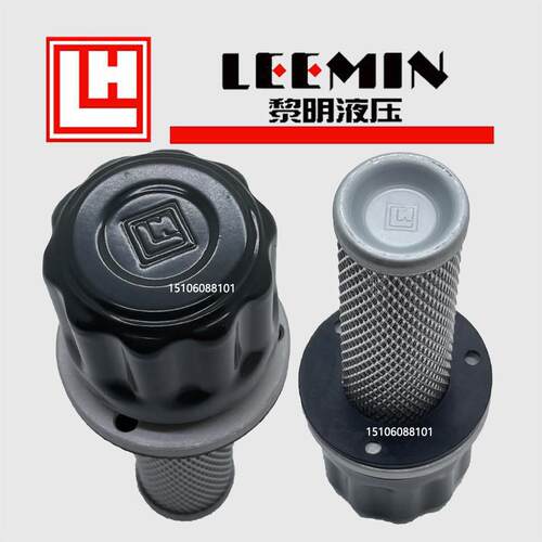 LEEMIN原装黎明QUQ2空气滤清器QUQ1 2b 2.5B QUQ3 4 5 空滤器液压