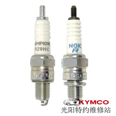 光阳原厂豪迈125劲丽锋丽动丽艾骑丽 LIKE180 NGK 火花塞 CR7HSA