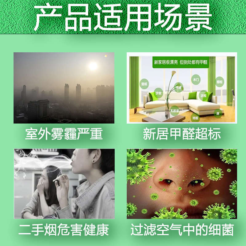 适配夏普空气净化器滤网kc-w380sw/z380sw/w280sw/z280sw/180滤芯