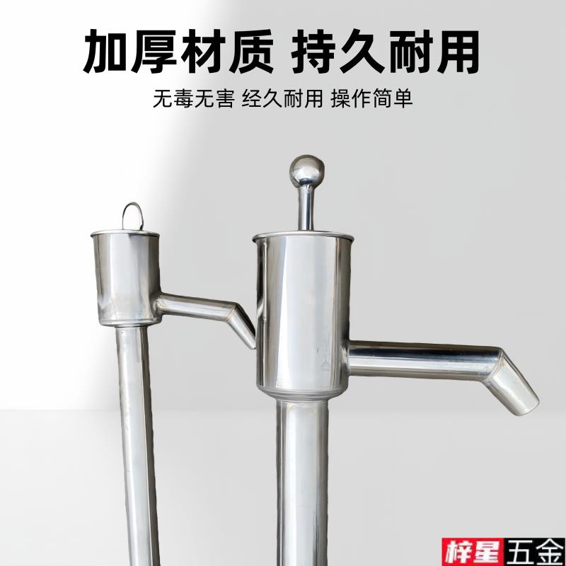 不锈钢油抽子手动抽油泵抽油器抽油桶抽水抽酒器大小号手摇吸油器