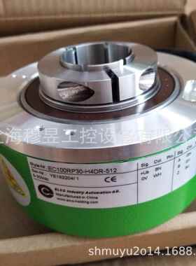EC100RP30-H4DR-512.8BJQ003编码器