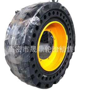 20.5 实心工程轮胎825 23.5 17.5 25轮胎 1200