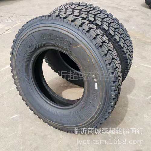 虎运矿山载重汽车9.00R20搅拌车轮胎9.00R20全钢丝轮胎900-20