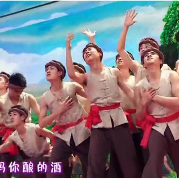 男陕北农民轿夫红高粱演出服古代平民百姓店小二阿宝舞台舞蹈服装