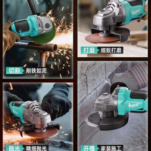 伯尔特5030电机无刷充电角磨机锂电手砂轮抛光打磨家装多用切割机