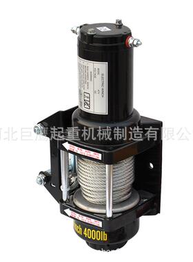 出口供应电动绞盘12V24V电动卷车机2000LBS载卷扬援机汽车绞扬盘
