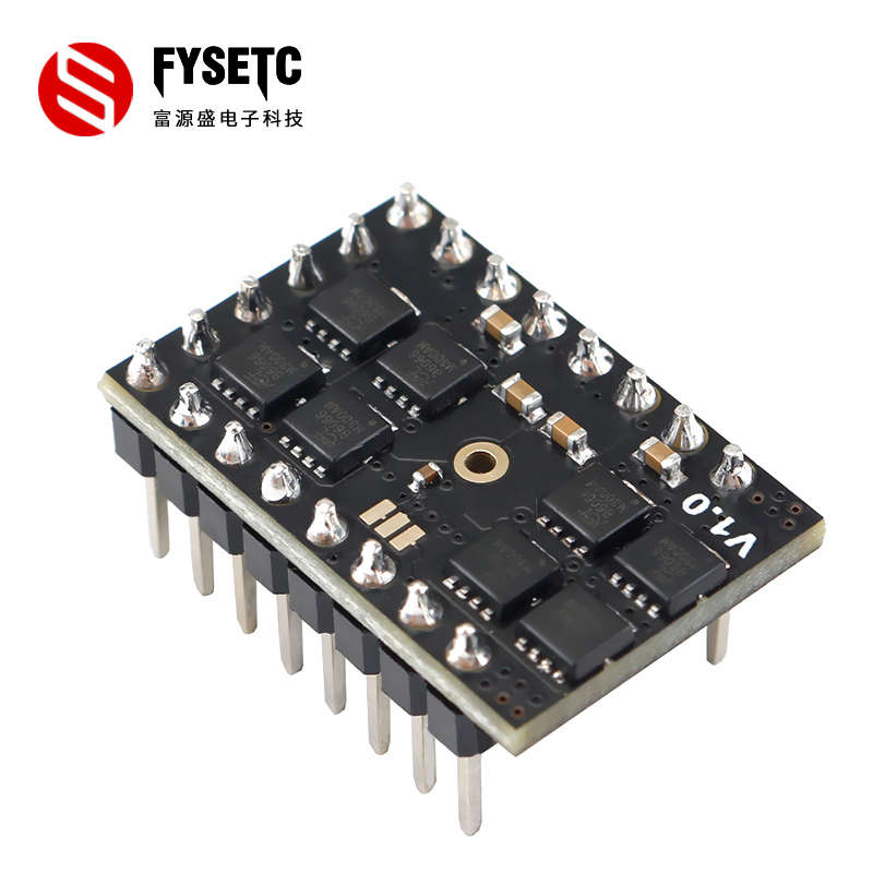 3D打印机配件TMC5160/42/57步进电机驱动器高压高细分静音最高55V
