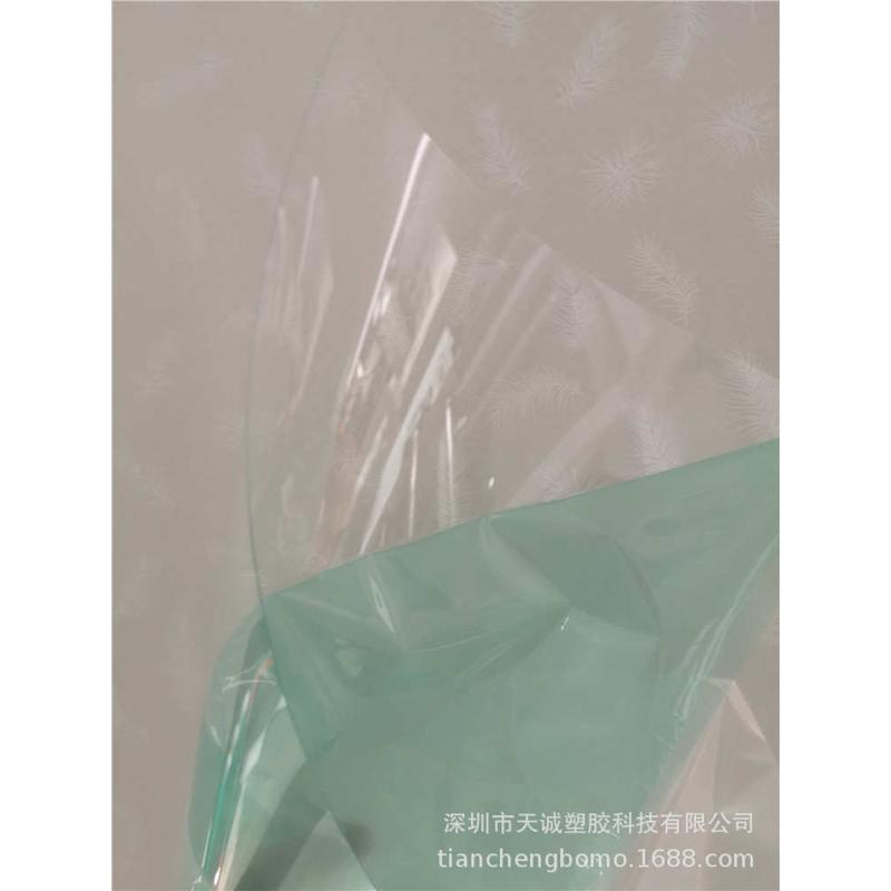 现货供应地博PC板 透明磨砂 光面/细砂 磨砂卷材 6841-0.25mm