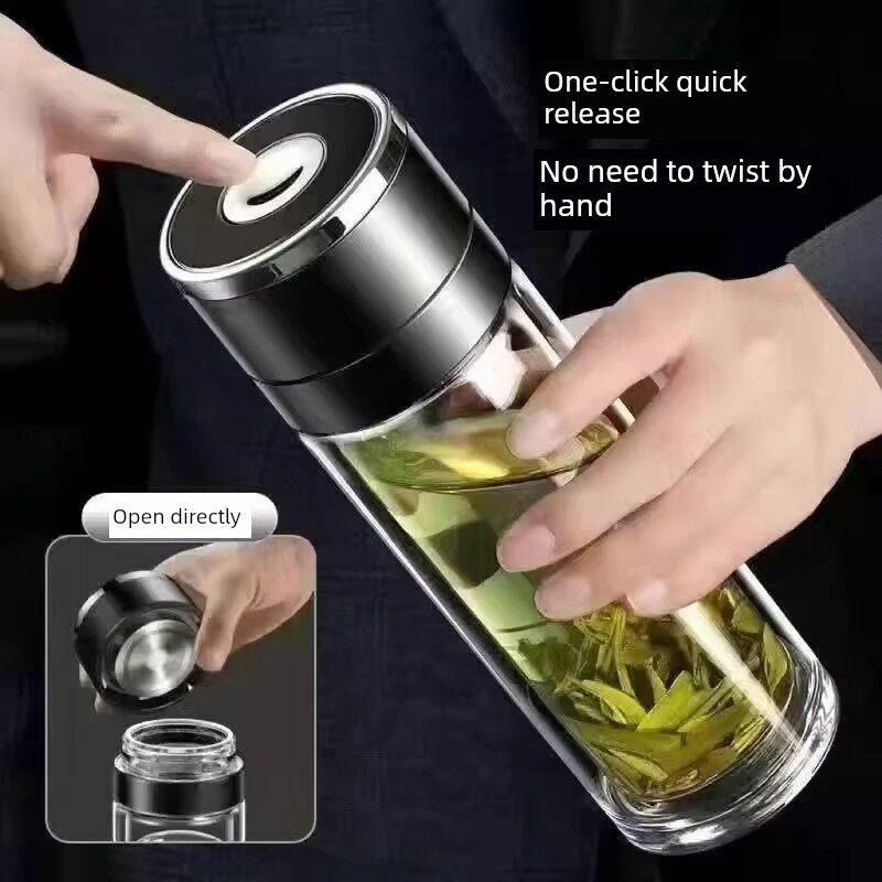 德国水杯茶水分离杯车载一键开盖男士茶杯速开双层便携按压玻璃杯
