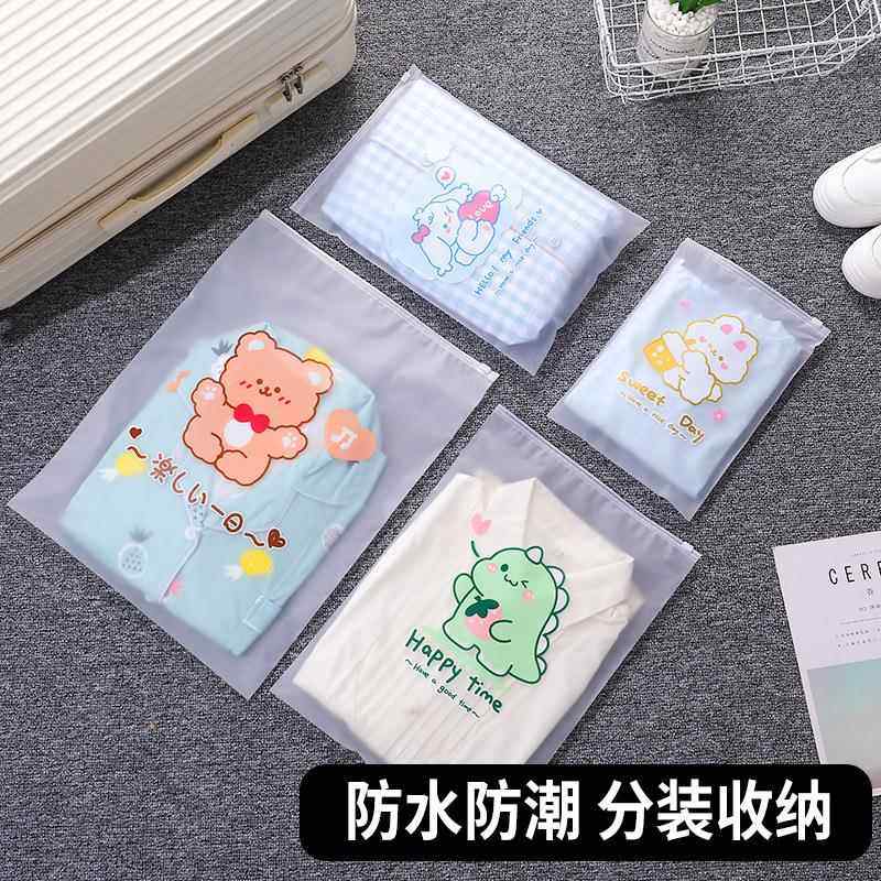 新款卡通旅行收纳袋子衣服行李箱内衣内裤防水包衣物幼儿园分装包