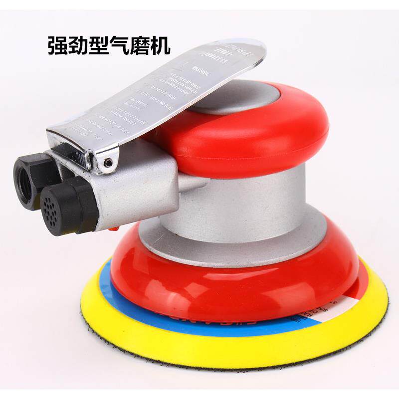 工业级5寸砂纸气动打磨机 汽车轮毂抛光 五金工具配件