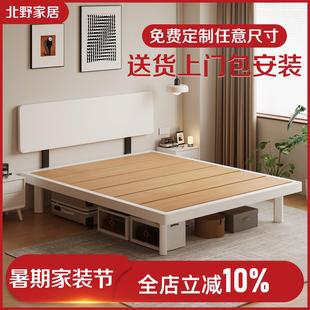 实木排骨架床架子超薄床头主卧床齐边拼接床高脚床定制床任意尺寸