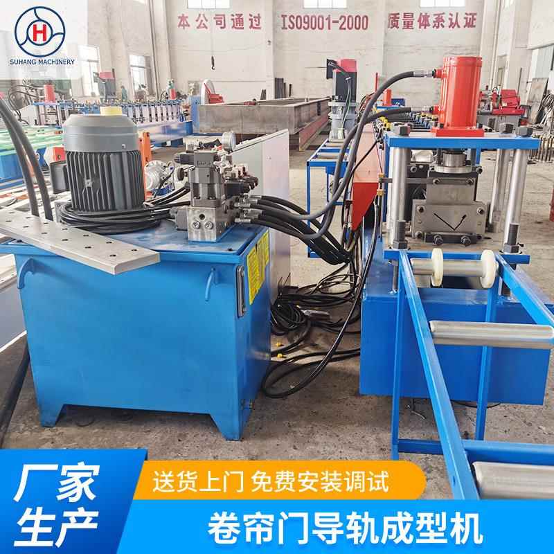 卷帘门导轨成型机车库门导轨成型机L型/钩子型导轨成型机