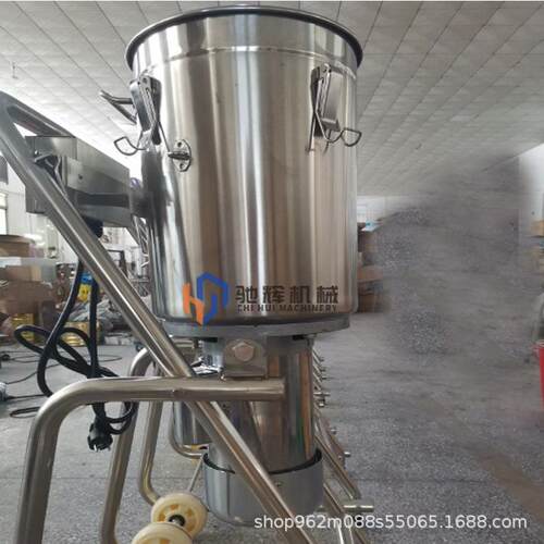 大驰辉32L容量果蔬动切碎机 可CYD移立式土豆打泥机 洋破葱打碎碎