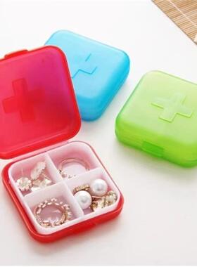 Creative Travel Portable Sealed Pill Box, Plastic 4-Compartm