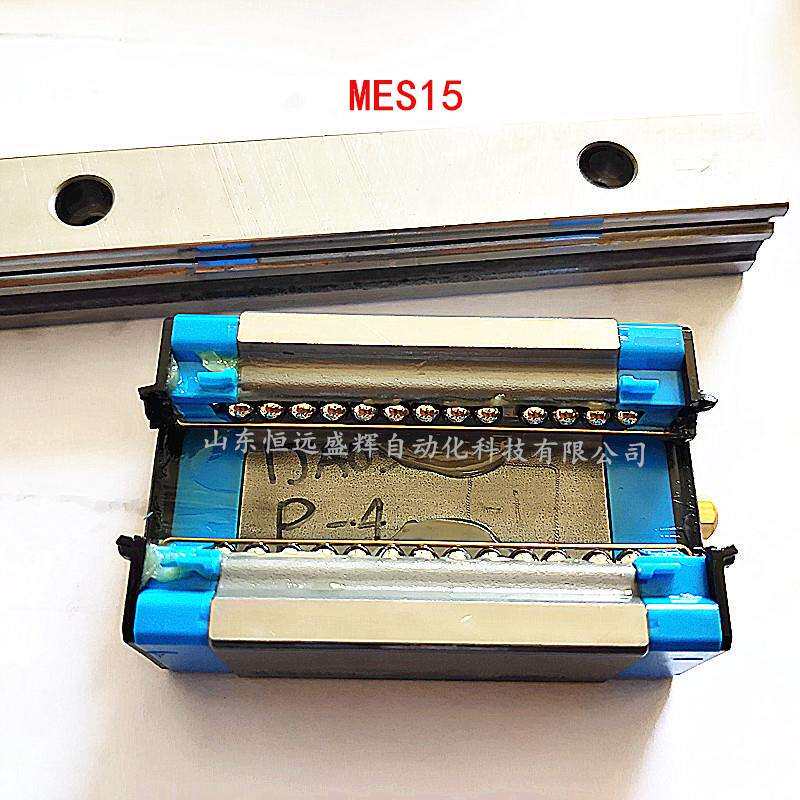 IKO C-LUBE自润滑滚珠花键G法兰形实心轴MAGF5/6/8/10/12