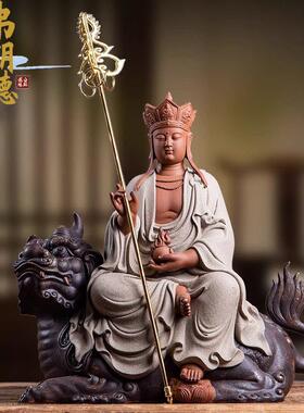 弗朗德手造地藏王菩萨神像摆件陶瓷娑婆三圣摆件地藏菩萨坐谛听像