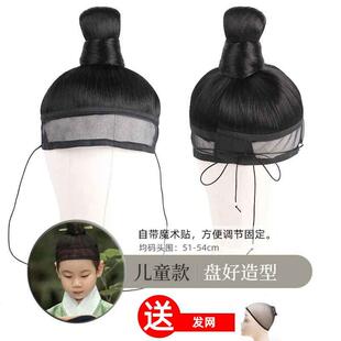 正品古装明抹额发套男女网巾一假体长头套古风黑直发cos影视制剧