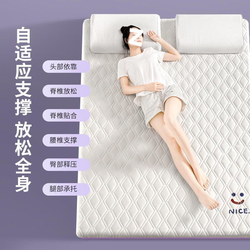 A629厚类乳垫加厚双人家用超可折叠单人宿舍榻床榻米租房胶睡垫