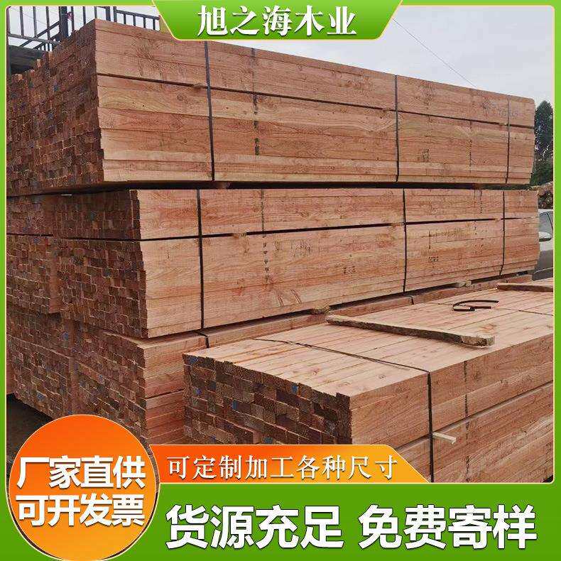 工厂供应花旗松工程工地用木方花旗松建筑模板方木条定尺加工