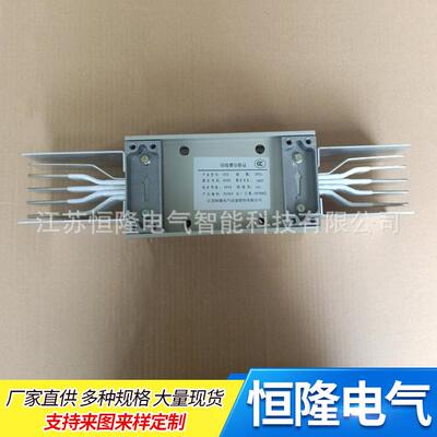 恒隆供应CCX密集型母线槽绝缘阻燃耐火型母线槽空气型插接母线槽