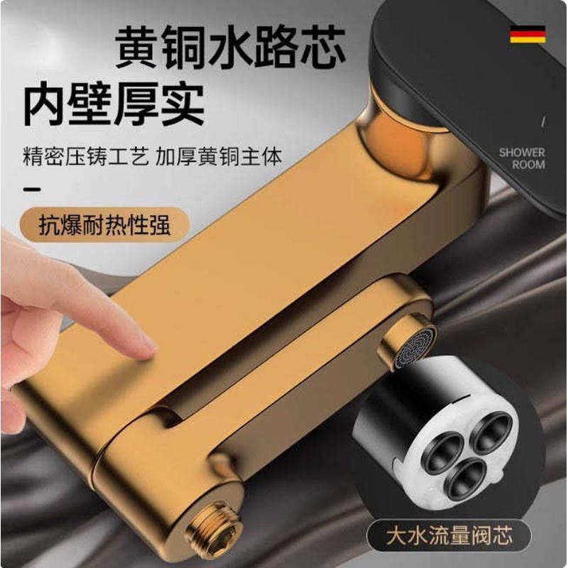 温州卫生间简易淋浴花洒全套一整套装卫浴家用水龙头跨境浴室喷头