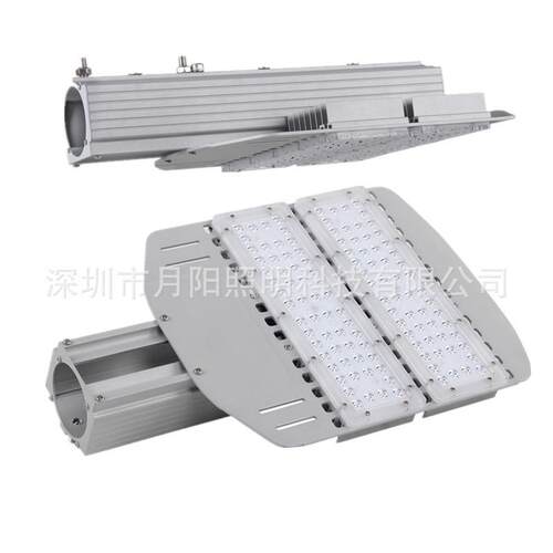 LED路灯外壳套件90w模组路灯外壳新款模组路灯100W150W200W