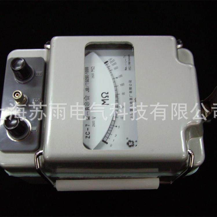 ZC-7兆欧表KDE250V/2000MΩ绝手摇式5兆欧表缘兆欧表