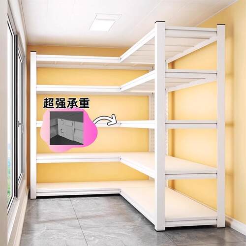 转角L型置物架拐角多层货架钢制直角收纳架阳台杂物架仓库储物架