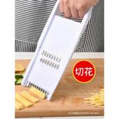 土豆黄瓜刨丝器擦丝器 厨房切丝器切花粗丝细丝 擦丝萝卜丝切菜器