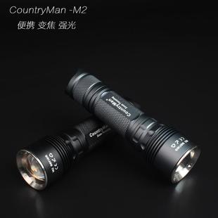 正品 农夫充电迷你远射用户外强光leMd手电筒便携小可变焦2超亮186