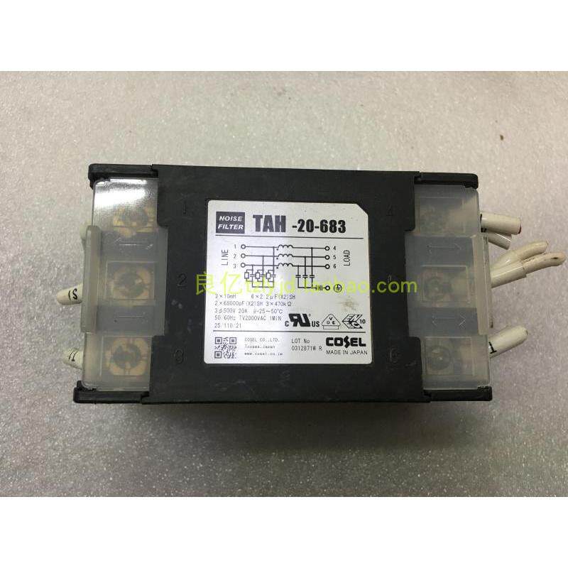 拆机日本COSEL TAH-20-683 三相20A滤波器