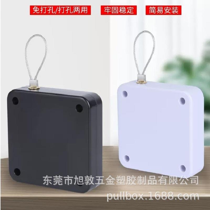 免打孔自动闭门器|简易伸缩自动关门器防盗拉线盒厂家直供秒发货