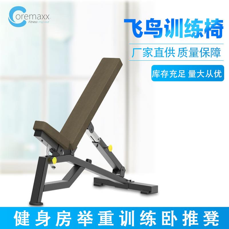 可调式哑铃凳商用健身房杠铃举重卧推飞鸟训练椅 举重训练卧推凳