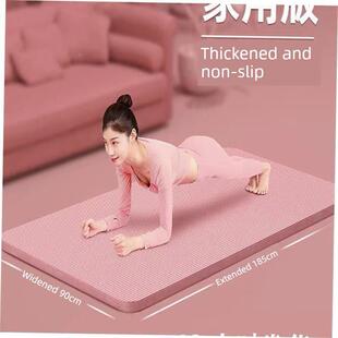 slip Non fitness Exercise mat瑜伽垫 Yoga yoga mat