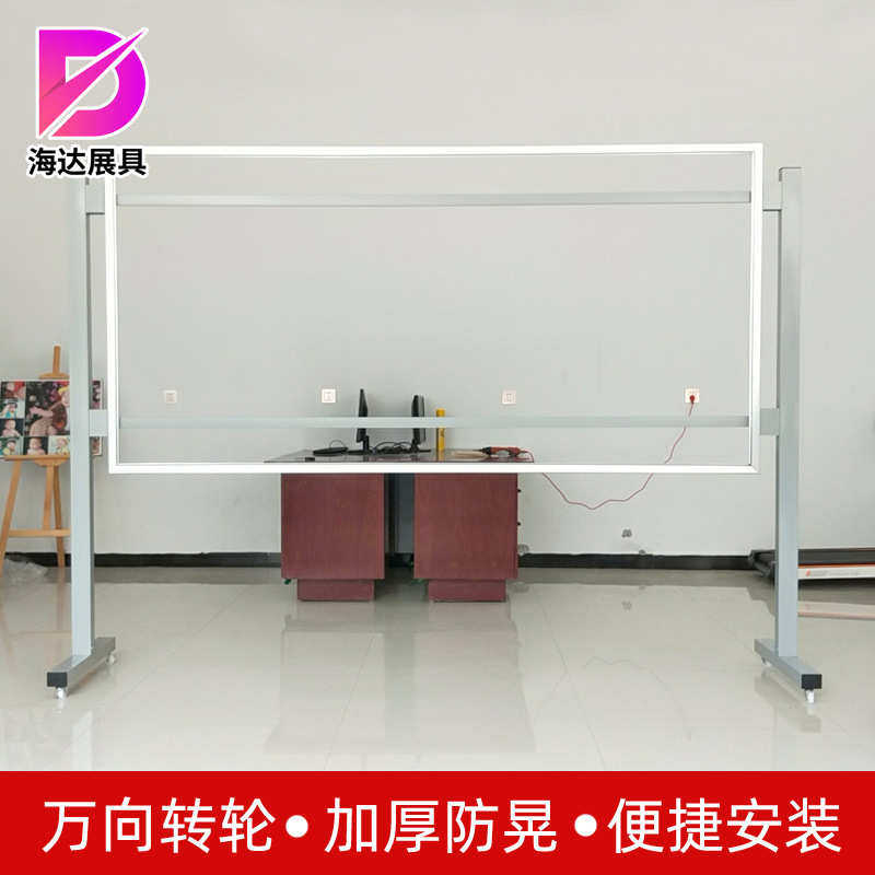 医院蓝色宣传栏社区不锈钢宣传栏铝合金制度牌广告户外宣传栏