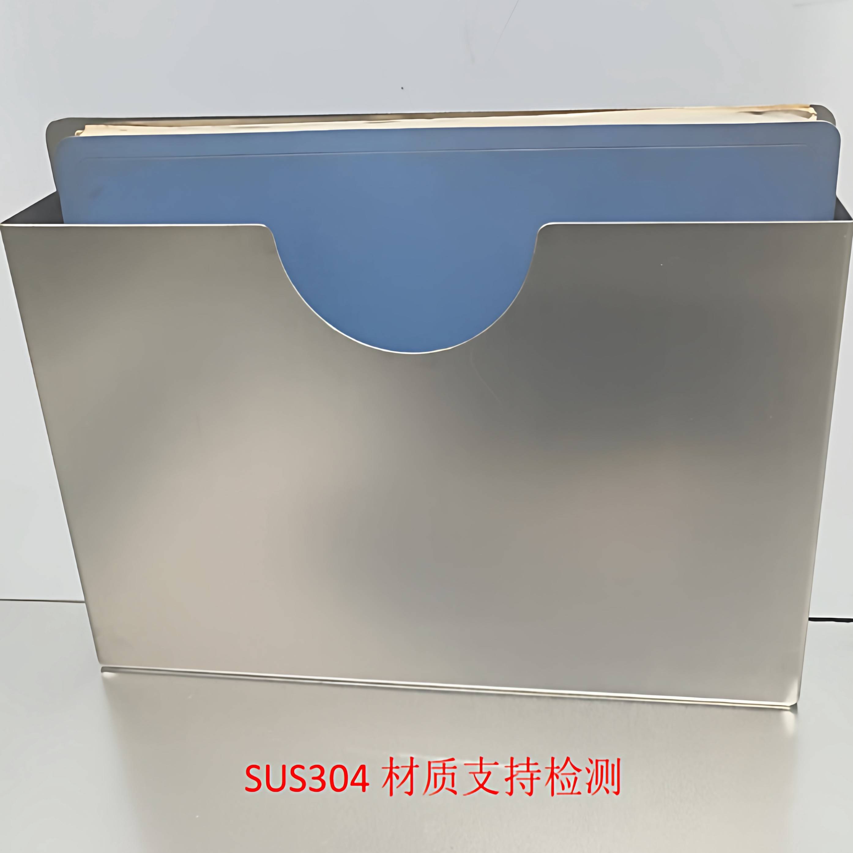 304不锈钢A4纸文件盒文件夹资料盒文档放置盒支持定制