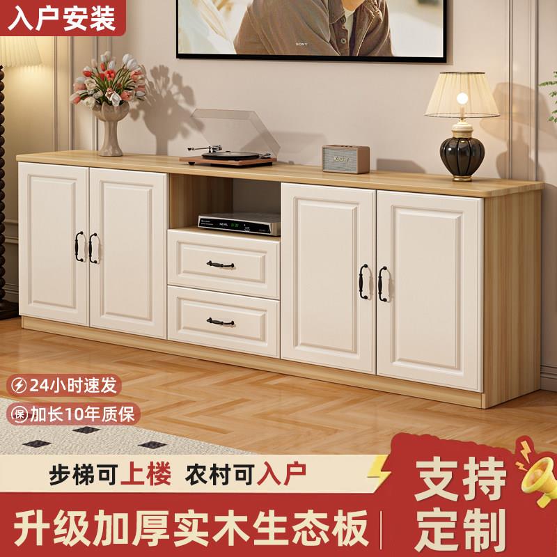 实木电视柜2026新款中式家用落地柜小户型抽屉储物柜客厅收纳柜子