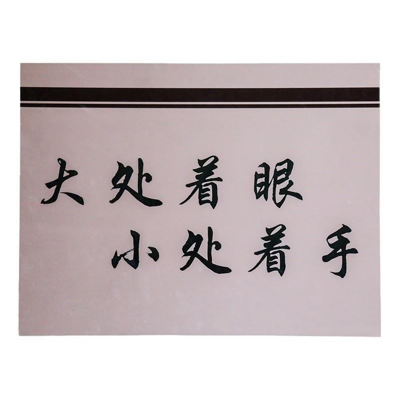 文化墙设计定制办公室墙面装饰校园宣传公示栏长廊设计图方案图片