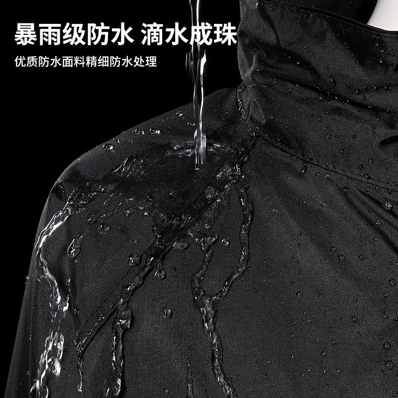 分体式雨衣雨裤套装男女摩托车骑行加厚全身防暴雨外卖劳保雨衣