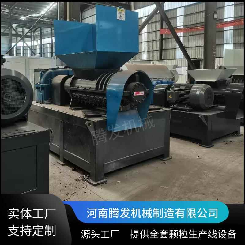 吨包袋编织袋螺旋粉碎机旧衣服皮革粉碎机工业垃圾塑料膜撕碎机