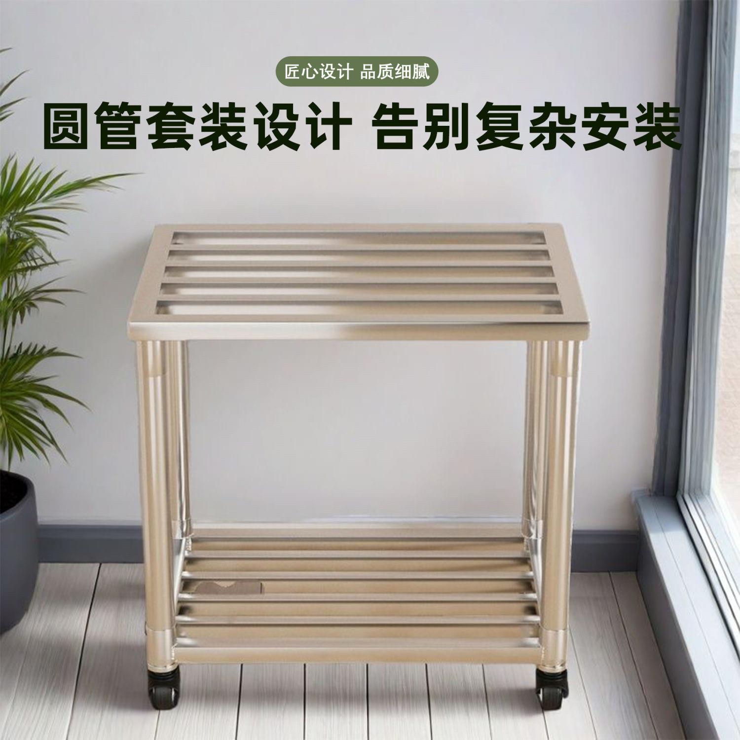 超强承重不锈钢置物架花架子小推车带轮移动鱼缸架底座庭院盆景架图片